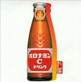 �I���i�~��C�E�p���[