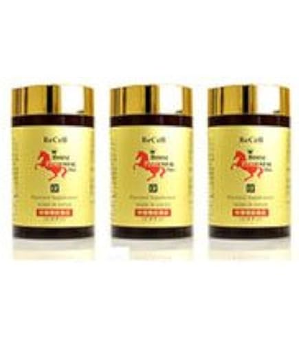 Amazon | 【 サロン店販品 サプリメント 】 リセル 馬プラセンタプロ
