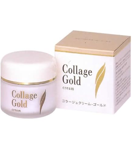 Amazon | コラージュ乳液-ゴールドS 100mL×3個 | コラージュ | 乳液