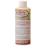 ジックニーム 200ml
