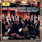 �j���[�C���[�E�R���T�[�g1989