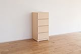 チェスト 収納 タンス (幅39.5) ペルル 40　ハードメープル