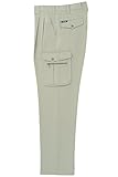 SOWA(ソーワ) ツータックカーゴパンツ ストーングレー 130サイズ 7118