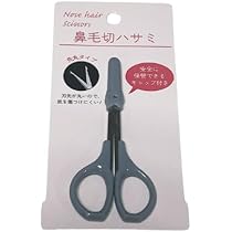 とあるで万発出した後に使った鼻毛切りハサミ とあるで万発出した後に使った鼻毛切りハサミ