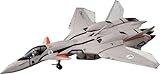 ハセガワ マクロスプラス VF-11B サンダーボルト 1/72スケール プラモデル 22