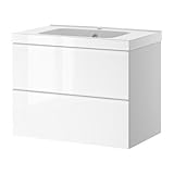 GODMORGON/ ODENSVIK 洗面台（引き出し×2） Sc / ホワイト[イケア]IKEA（S49889332）