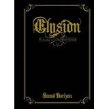Elysion~楽園パレードへようこそ~【通常盤】 [DVD]