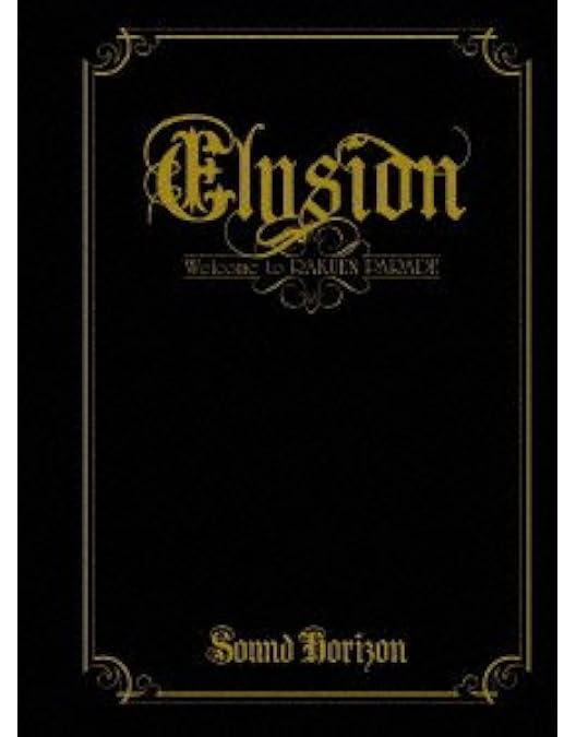 SoundHorizon*ライブツアー2009*DVD SoundHorizon*ライブツアー2009*DVD SoundHorizon*ライブツアー