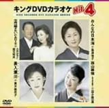 �L���ODVD�J���I�PHit4
