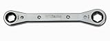 Williams 13560 Replacement Heel Jaw for 6-Inch Pipe Wrench [並行輸入品]