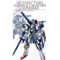 Amazon | MG V2アサルトバスター ka ガンブラスター RE100 光の翼 