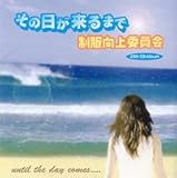 ���̓�������܂�