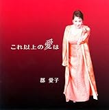 ����ȏ�̈���