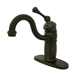 シングルハンドル単穴バー蛇口with Buckinghamレバーハンドル仕上げ: Oil Rubbed Bronze