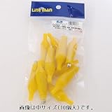 Linkman ミノムシクリップ小 黄 10個入り 【WTN22F1229Y*10】
