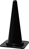 カラーコーン 黒 スーパーコーン 700mm 20本セット