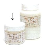 オーブン陶土用化粧土 白(100mL)