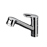 TOTO:シングルレバー混合栓浄水内蔵 型式:TKGG31EB