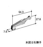 旧立山アルミ部品 網戸 振れ止め：振れ止め(網戸たてかまち)[PKE5034] [WH]ホワイト×勝手：左勝手