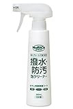 アイオン(Aion) 撥水・防汚 泡クリーナー 洗剤 スプレー 260ml 除菌 洗面台 キッチンシンク トイレ ステンレス 衛生陶器 樹脂製品 日本製 ヌリコ 178-W