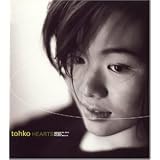 Amazon | tohko ベストアルバム 10+5 | tohko, MARC, トーコ, 小室哲哉, 松尾和博, 久保こーじ ...
