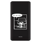 グルマンディーズ ピーナッツ USB/USB Type-C 4000mAh リチウムイオンポリマー充電器 2.1A ジョー・クール SNG-581B