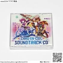 グラナドエスパダ サウンドトラック　vol.3 3枚組 Amazon.co.jp: グラナド エスパダ ルネッサンス オリジナル