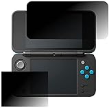 【2枚セット】Nintendo 2DS LL 用【のぞき見防止】液晶保護フィルム プライバシー保護タイプ