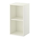 【IKEA/イケア】VALJE ウォールキャビネット, ホワイト