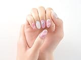 BEAUTYAVENUE（ビューティーアベニュー）ライトが要らない ジェルネイルシール ハンド用 24pcs (マーブルモーメント)