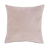 川島織物セルコン クッションカバー ラッカ ローズ 45×45cm LL8001 日本製