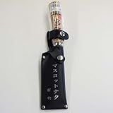 越宗 ミニサヤ鉈