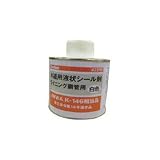 スリーボンド:スリーボンド 水道用液シール剤 TB4221B TB4221B 型式:TB4221B
