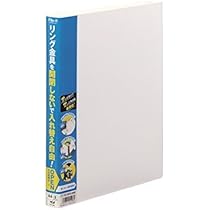 専用　各1セット　ファイル追加 0443170484adbc37dae8d56a3dbc43