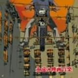 �L���O�E�x�X�g�E�Z���N�g�E���C�u�����[2007 �i���̉f�批�y