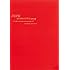JUJU SUPER LIVE 2014 -ジュジュ苑 10th Anniversary Special- at SAITAMA SUPER ARENA(DVD)