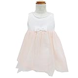 Hiromichi Nakano Baby 女児 襟元パール付きノースリーブワンピース(00ホワイト/95cm)