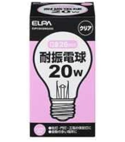 HITACHI 白熱電球 110V 20W 200個入り Amazon | 日立 L110V20W クリア電球 | 日立(HITACHI) | 白熱電球