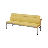 コクヨ(KOKUYO) 待合室用ベンチ 460シリーズ W1765×D660×H810mm CN-463B イエローオーカー