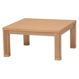 家具調こたつテーブル 本体 【正方形 幅80cm】 ナチュラル 『KIKYOU』 木製 継ぎ足付き 桔梗80NA