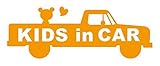 Sticker Shop Haru KIDS ＩＮ CAR ステッカー アメリカンな車と小熊 20cm オレンジ