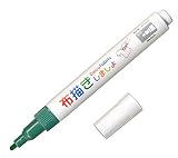 マービー 布描きしましょII No.8 バイオレット 222W-8