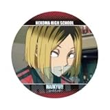 ハイキュー！！ メモリーズ缶バッジ Part2 孤爪研磨B