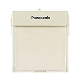 パナソニック(Panasonic) ワイド21明るさセンサ付ハンディホーム WTF4088F