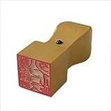 ハンコスタイル 角印 24mm はんこ 柘 あかね 印鑑