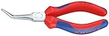 クニペックス KNIPEX 3125-160 45゜先曲ニードルノーズプライヤー