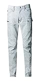 [ワークプロ] アイズフロンティア 通年 ストレッチ 3D カーゴパンツ 7572 作業ズボン 色:シルバー サイズ:82