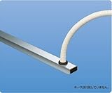 新協和 ドレンパイプ (埋込型) SK-DP-1U