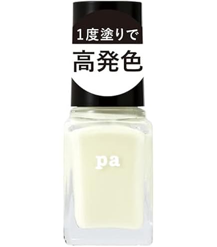 Amazon | QTICA ハーフタイムドライ 7ml 速乾剤 | QTICA(キューティカ