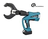 CGOLDENWALL φ65mmφ85mmφ105mmまで電動油圧式ケーブルカッター　リチウムイオン充電ケーブルワイヤーカッター コードレス電線カッター　銅アルミ外装ケーブル、ACSRなどに適用　【